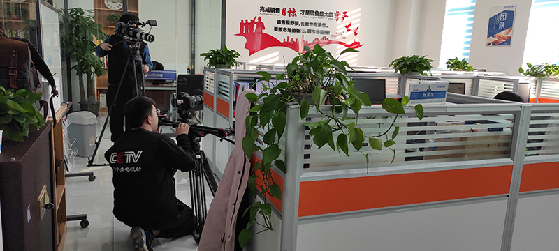 重磅消息！央視拍攝組入駐海固進行企業(yè)大片拍攝