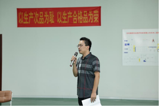 展海固風(fēng)采，技能大賽圓滿成功！