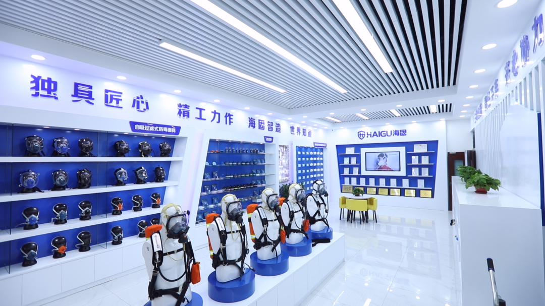 展海固風(fēng)采，技能大賽圓滿成功！