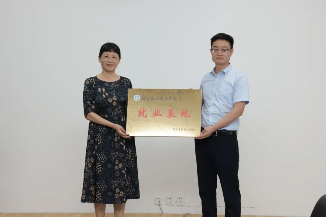 ?滄州海固安全防護(hù)科技有限公司掛牌河北水利電力學(xué)院實(shí)訓(xùn)就業(yè)基地！