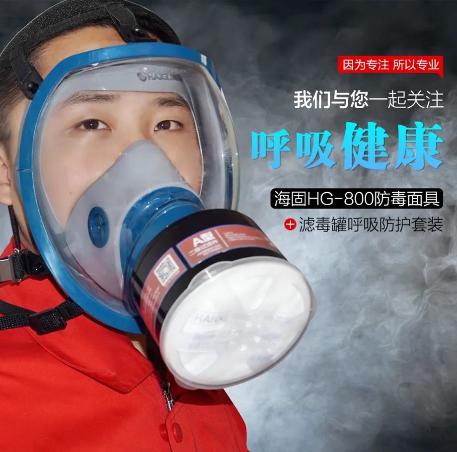 同載熱切期望，賀海固十年廠慶！