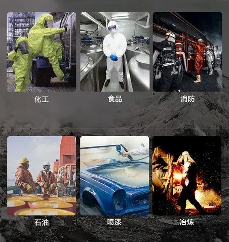 加強(qiáng)安全生產(chǎn)意識(shí)，重視現(xiàn)場(chǎng)安全檢查！