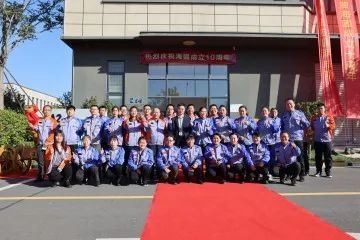 【滄州海固安防】祝廣大客戶與海固家人臘八節(jié)幸福安康！