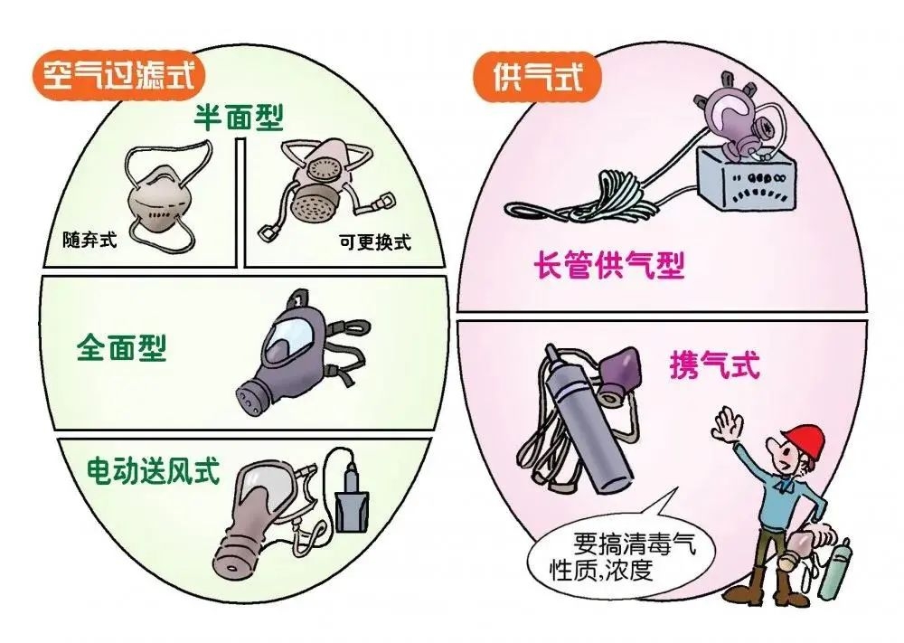 【滄州海固】春季招商，共贏未來(lái)！