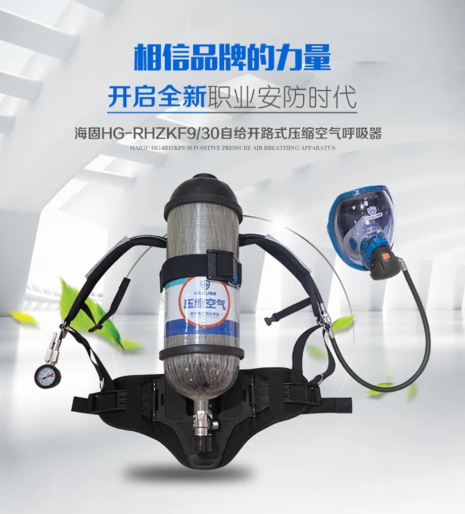 【滄州海固】春季招商，共贏未來(lái)！