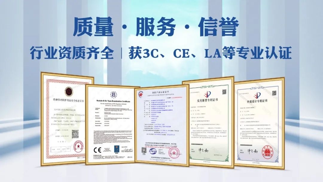 抓市場(chǎng)風(fēng)口，尋合作伙伴！海固面向全國招商中！
