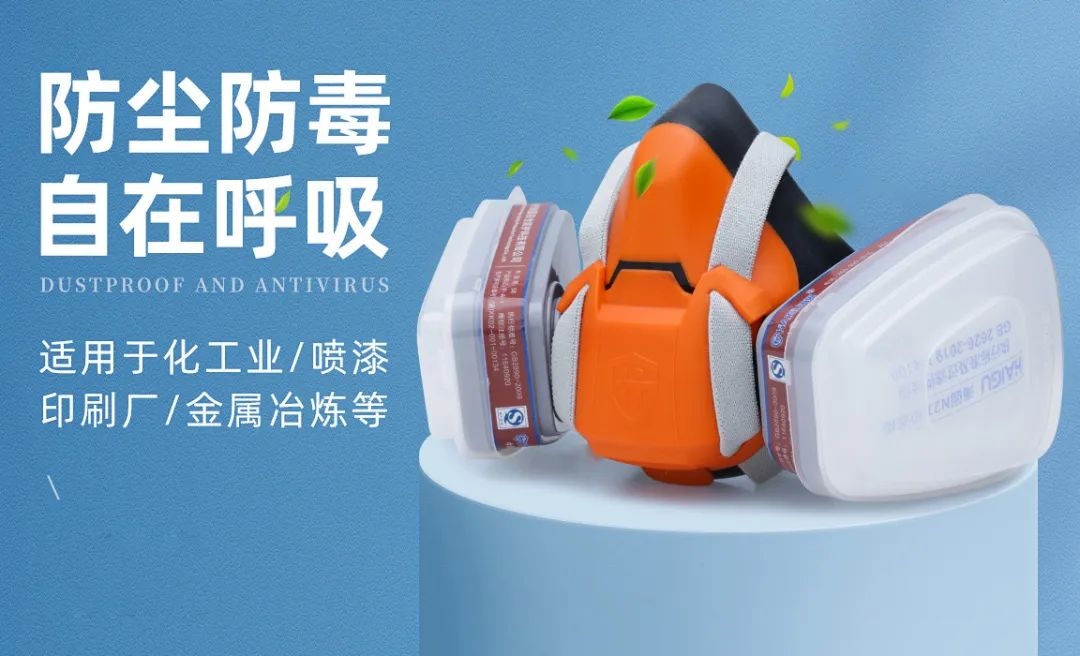【敲黑板】過(guò)濾件你選對(duì)了嗎？