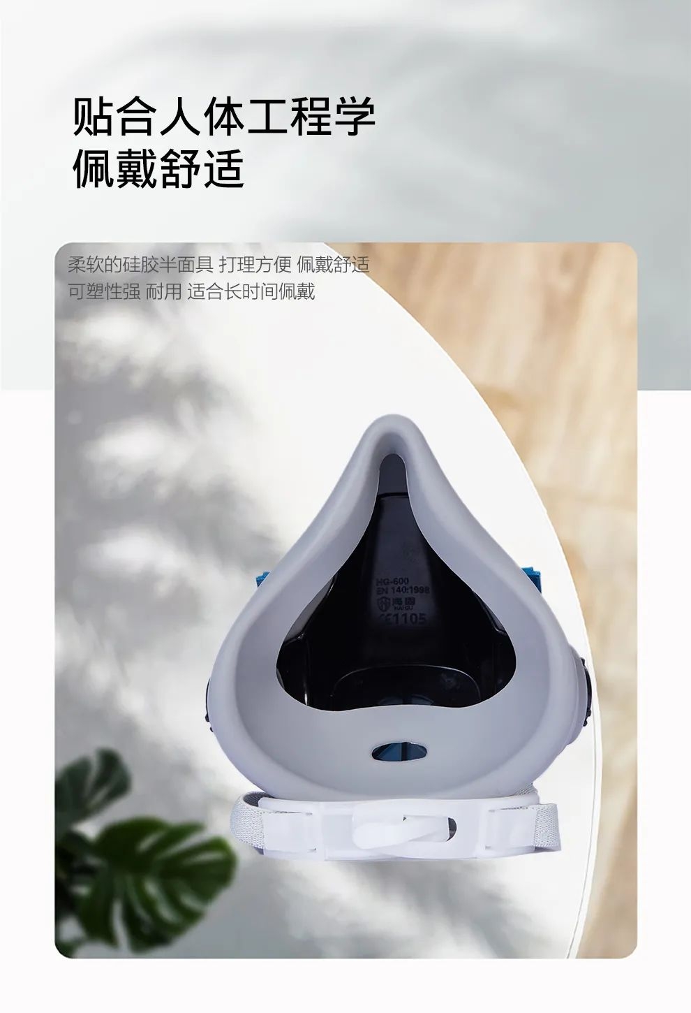 呼吸防護(hù) | 水泥廠粉塵防護(hù)安全必讀！