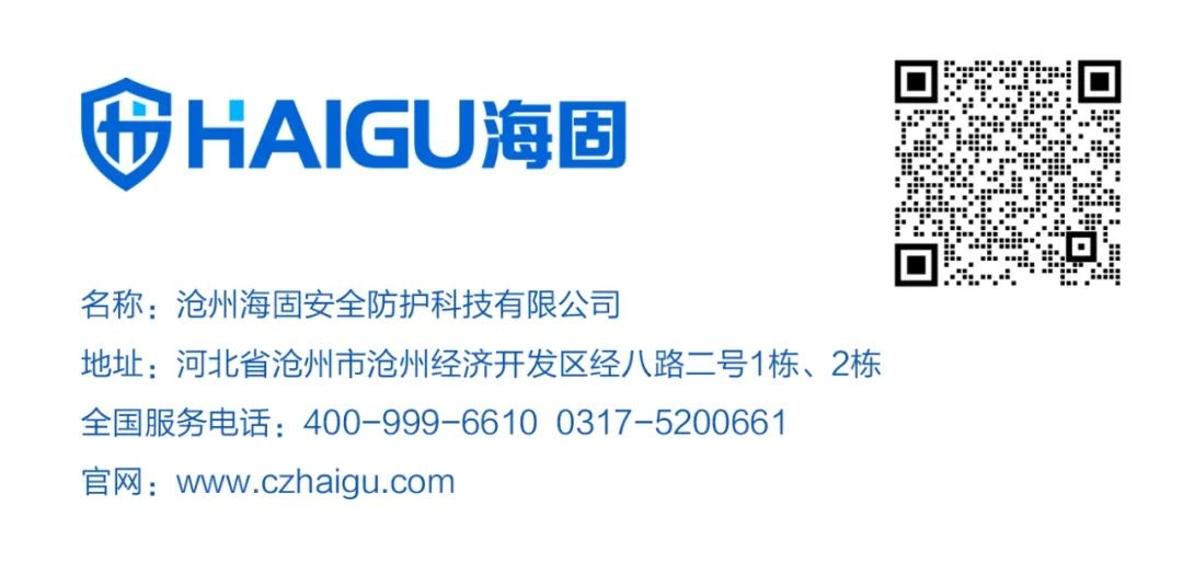 海固新品HG-800D硅膠頭網(wǎng) 新品新體驗(yàn)