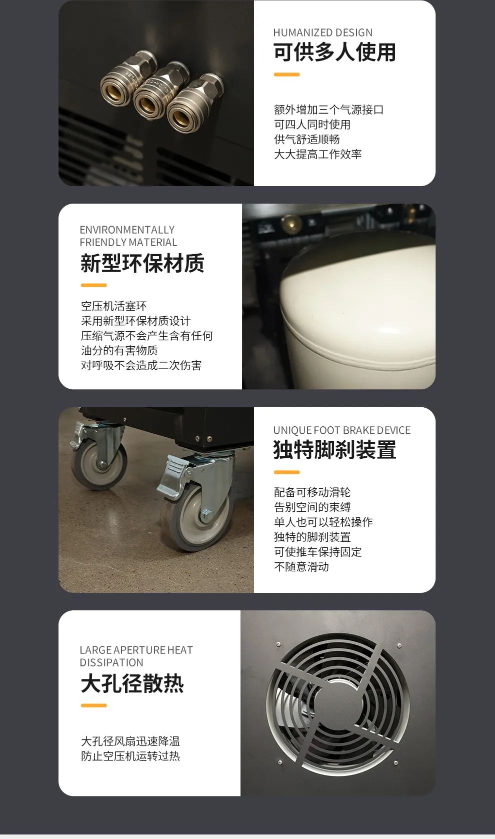 海固中壓車載連續(xù)送風(fēng)式長管呼吸器--有限空間作業(yè)的好幫手！