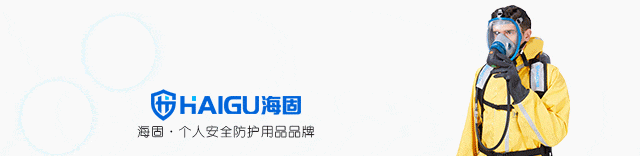 海固防護(hù)|方寸間，感受“棋”趣